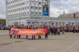 Акция «бессмертный полк» с очным шествием на улице перенесена на 24 июня 2021. Olenegorsk Sobiraet Bessmertnyj Polk