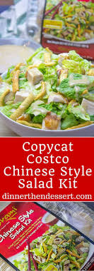 Recipes developed by vered deleeuw, cnc nutritionally reviewed by rachel benight ms, rd, cpt. Costco Chinese Style Salad Kit Copycat Dinner Then Dessert