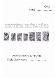 Page De Garde Pour Cahier De Dictée - Pages de garde 2014/2015 - Chez Estelle*