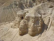The dead sea, the judean desert, and the jordan river. 7q5 Wikipedia