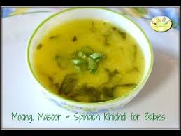 Homemade Baby Food Recipe Moong Masoor Dal With Spinach