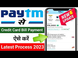 paytm se credit card bill payment kaise