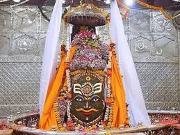 Ujjain mahakal darshan hd image wallpaper one day the king is a very lively person appeared in his dreams. Mahakaleshwar Jyotirlinga Temple Opening And Closing Timings