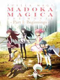 Watch Puella Magi Madoka Magica the Movie Part 1: Beginnings (English  Dubbed Version) | Prime Video