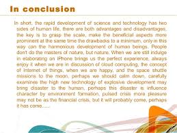 essay on scientific development in india