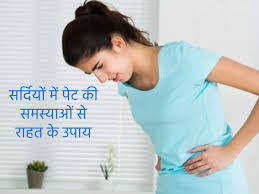 home remes for stomach ailments