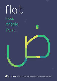 75 Best Free Arabic Fonts 85ideas Com