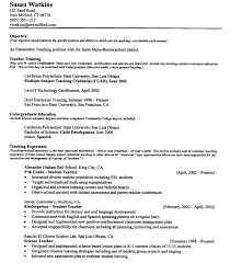 Resume CV Cover Letter  cover letter teaching job no experience     Pinterest