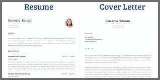 simple resume template with cover