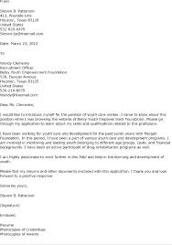 Sample School Counselor Cover Letter Dew Drops