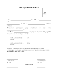 10+ purchase order template | free printable word, excel & pdf . Perjanjian Perkongsian