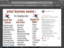 your korean name kpop random pics
