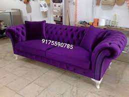 Wooden Living Room Purple Sofa Set
