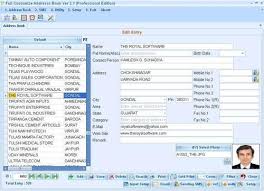Software Full Customize Address Book Software Service Provider