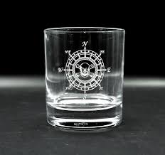 Personalised Skull Compass 300ml