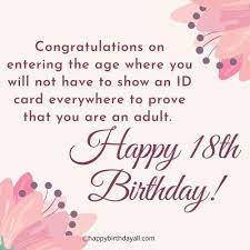 happy 18th birthday wishes messages