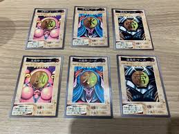 Check out amazing yugioh_cards artwork on deviantart. Yu Gi Oh Card Bandai Suga Huga Sanga