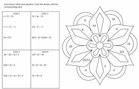 Solving Linear Equations Coloring Page