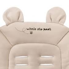 Hauck Comfort Seat Cover For Buggy