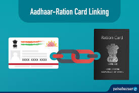 update aadhaar with ration card