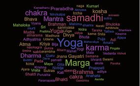 sanskrit glossary yoga and vedas terms