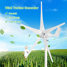 12v 1200w wind generator with charger