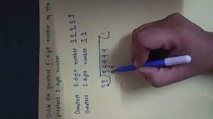Divide the greatest 5 digit number by the greatest 2 digit number. - YouTube
