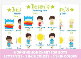 Printable Boy Daily Chores Morning Chore Chart Kids Morning Etsy