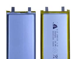 Lithium polymer cell