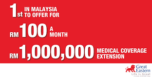 Below rm100 per month, based on a person below 30 years old. Smart Extender Max Mypf My