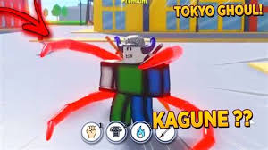Be careful when entering in these codes, because they need to be spelled exactly as they are here, feel free to copy and paste. What Is A Kagune In Anime Fighting Simulator