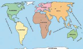 Αποτέλεσμα εικόνας για παγκοσμιος χαρτης