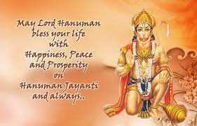 Happy Hanuman Jayanti Greeting Quote ...