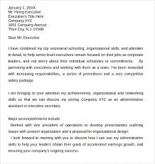 Executive Administrative Assistant Cover Letter Sample    