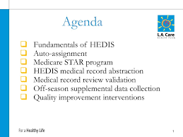 Ppt Hedis Overview Presentation Powerpoint Presentation