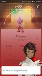 How To Evolve Tyrogue Into Hitmontop Hitmonlee Or