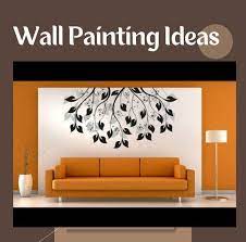 Wall Painting Ideas Small Living Room