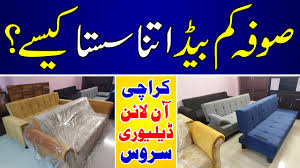 sofa come bed in karachi