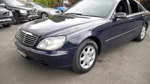 2 models & specs see below for sale near me. Mercedes Benz S320 2002 Youtube