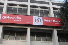 Union Bank Of India Stock Price 59 60 Union Bank Of