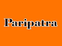BREAKING NEWS:- PRIMARY SCHOOL MA STD. 3 TO. 5 MA PERIOD SYSTEM AMALI KARVA  BABAT GCERT NO LATEST PARIPATRA. - Aapanu Gujarat :: An Official Website