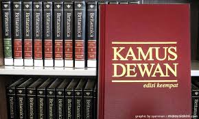 Institute of language and literature dbp ديوان بهاس دان ڤوستاک. Malaysiakini Books Of Slander Kit Siang Flattens Kamus Dewan With Encyclopedia Britannica