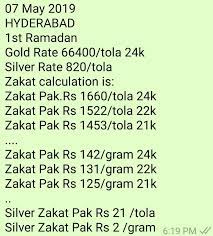 The calculation must be made on your zakat anniversary, which is the date that you became eligible for paying zakat. New Motlani Jewellers Posts Facebook