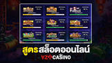 pd99 casino,ps888thai,caishen wins,โหลด แอ พ จี พี เอ ส,