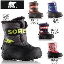 Sorel Children Snow Commander Baby Kids Boots Sorel Children Snow Commander Nc1877 Winter Boots Winter Boots Outdoor Boots Sorel Sorel