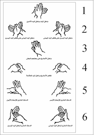 تدريبات : كتـابة - خطوط - أعــداد - تلــوين... لقسم التحضري Images?q=tbn:ANd9GcR-z9yeeb9CsAnNMF5C-i_wyMZ_cA1-K4z1dIR0gyUyhtTaUaSc