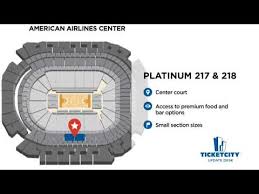 American Airlines Center Seat Recommendations The