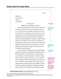 Mla Essay Mla Essay Title Page Essay Mla Format Title