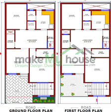 Buy 25x50 House Plan 25 By 50 Front