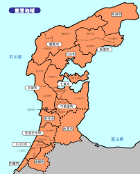 地方振興：能登地域（富山県、石川県） - 国土交通省